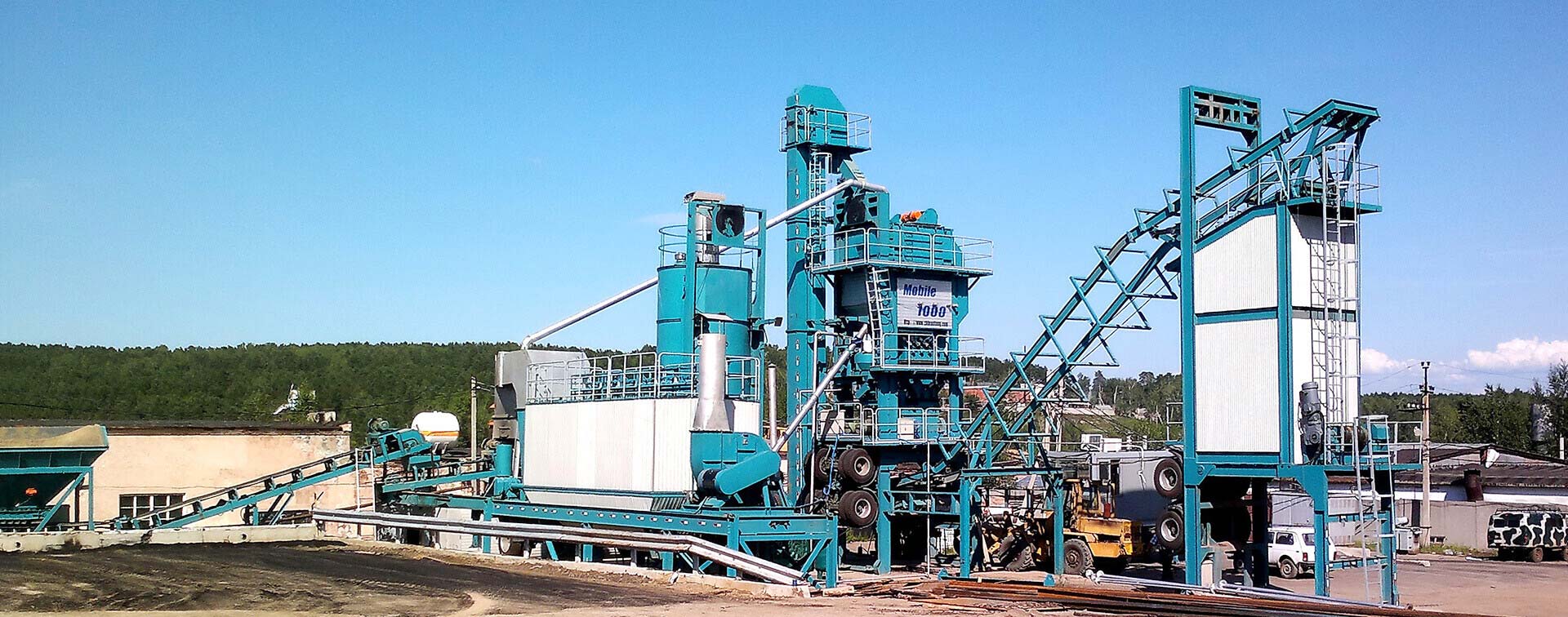 QLB Series Asphalt Mixing Plant