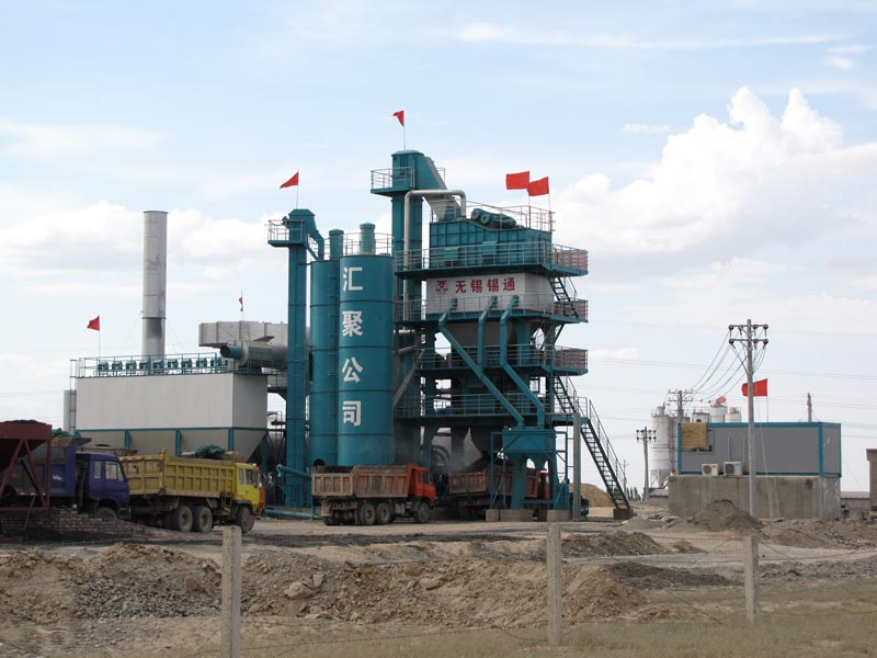 What you may not know about asphalt mixing plant composition -- "super asphalt"