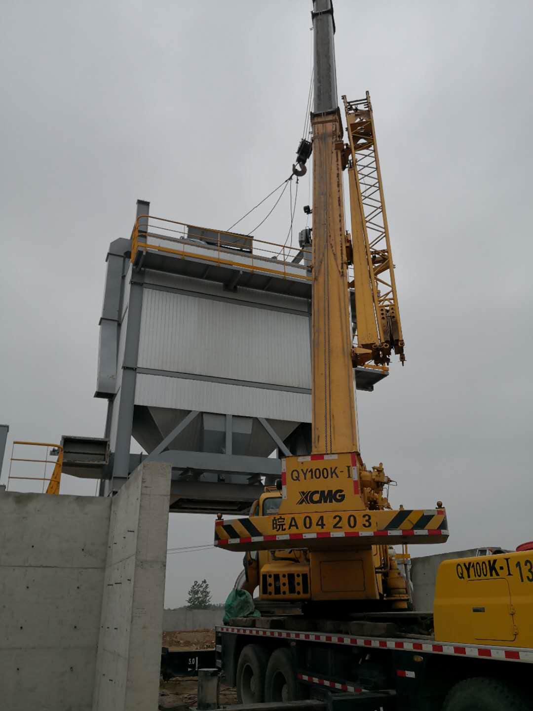 Asphalt Mixing Plant