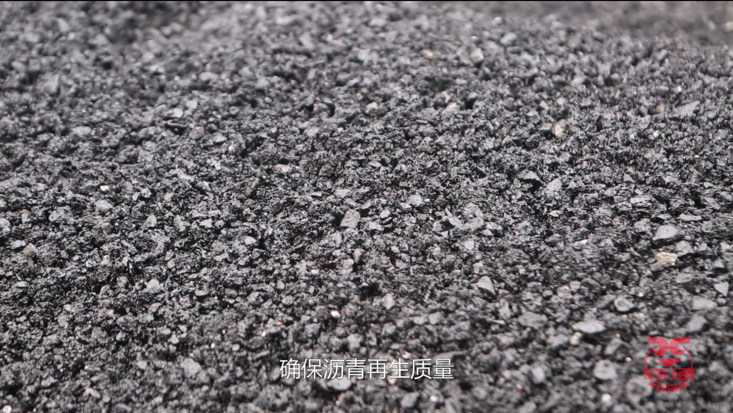 Asphalt Mixture Pavement Introduction