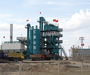What you may not know about asphalt mixing plant composition -- “super asphalt”