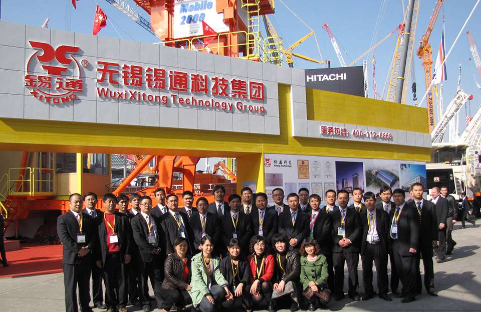 Xitong Technology Group