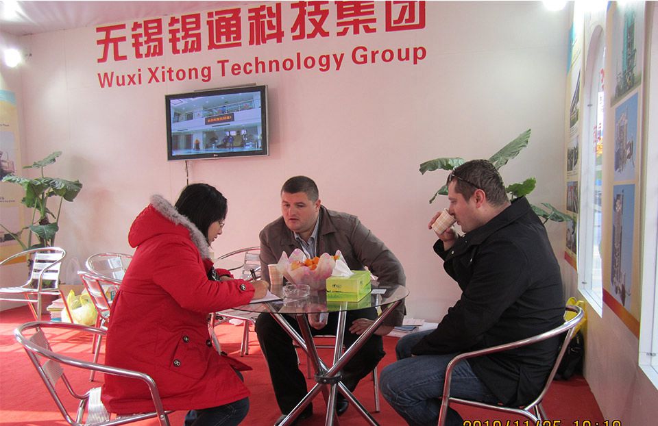 Xitong Technology Group