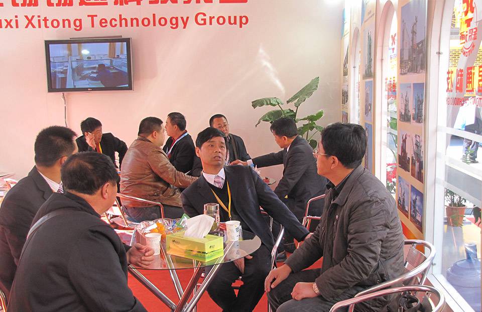 Xitong Technology Group