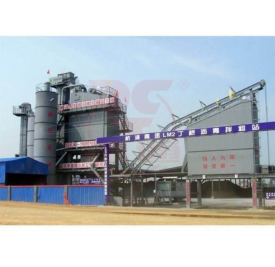 asphalt mixing plant