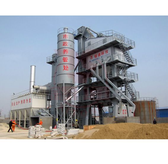 asphalt mixing plant