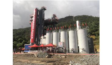 Talking about Foamed Asphalt Cold Recycling Technology