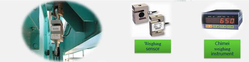 The weighing system adopts pull sensor structure, American Toledo sensor and Chimei weighing instrument, with high weighing accuracy.