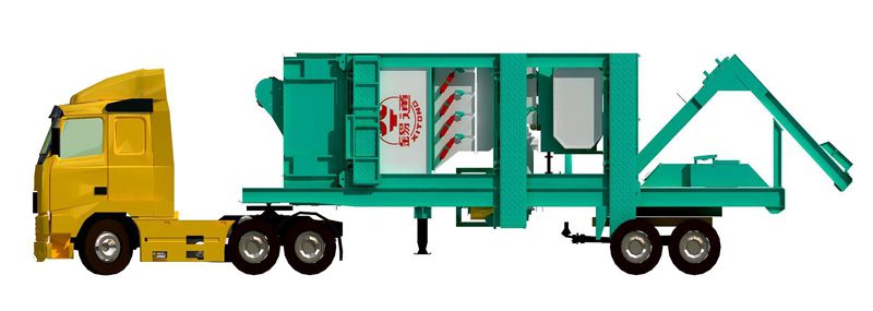 QLB-Y Series Mobile Type Asphalt Mixing Plant Data Form